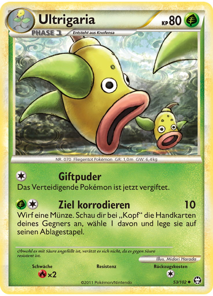 Ultrigaria