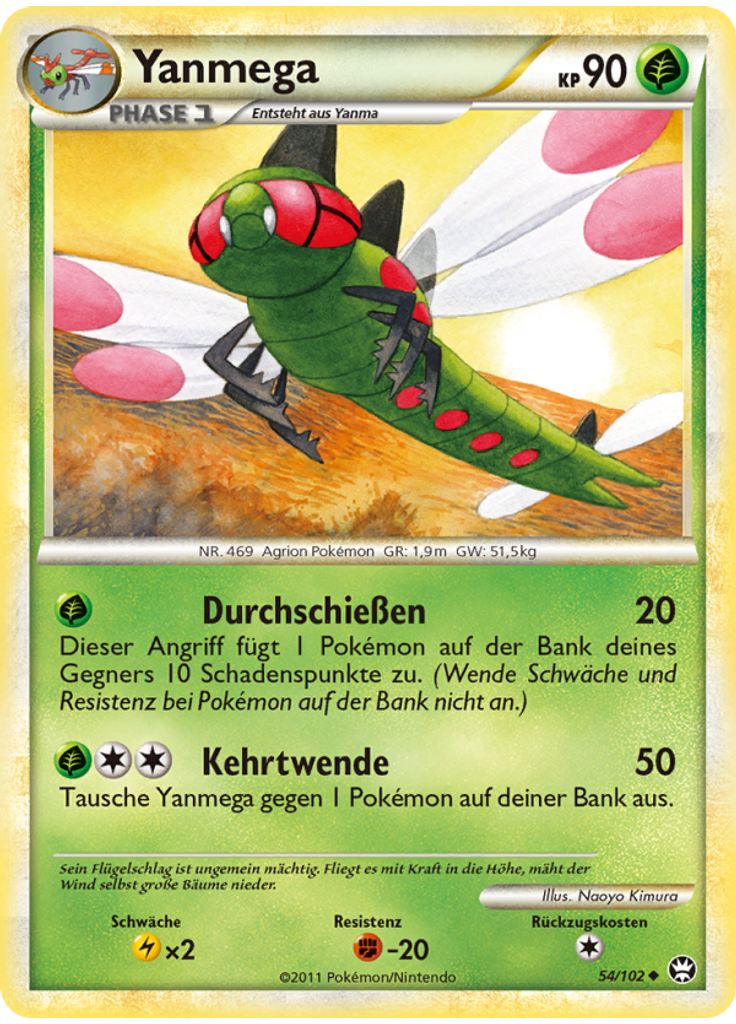 Yanmega