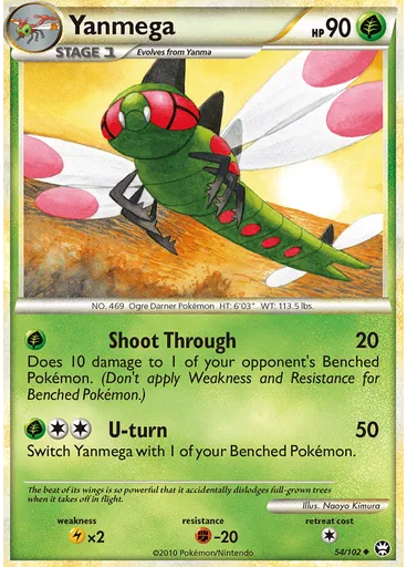 Yanmega