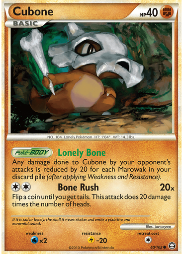 Cubone
