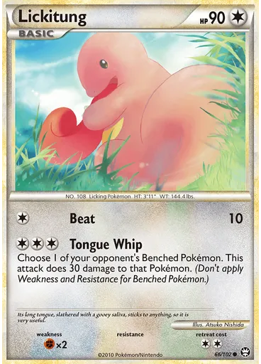 Lickitung