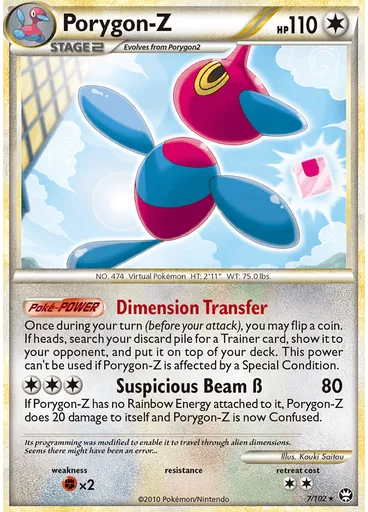 Porygon-Z