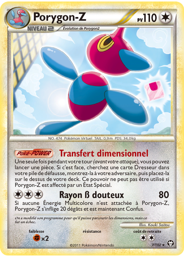 Porygon-Z