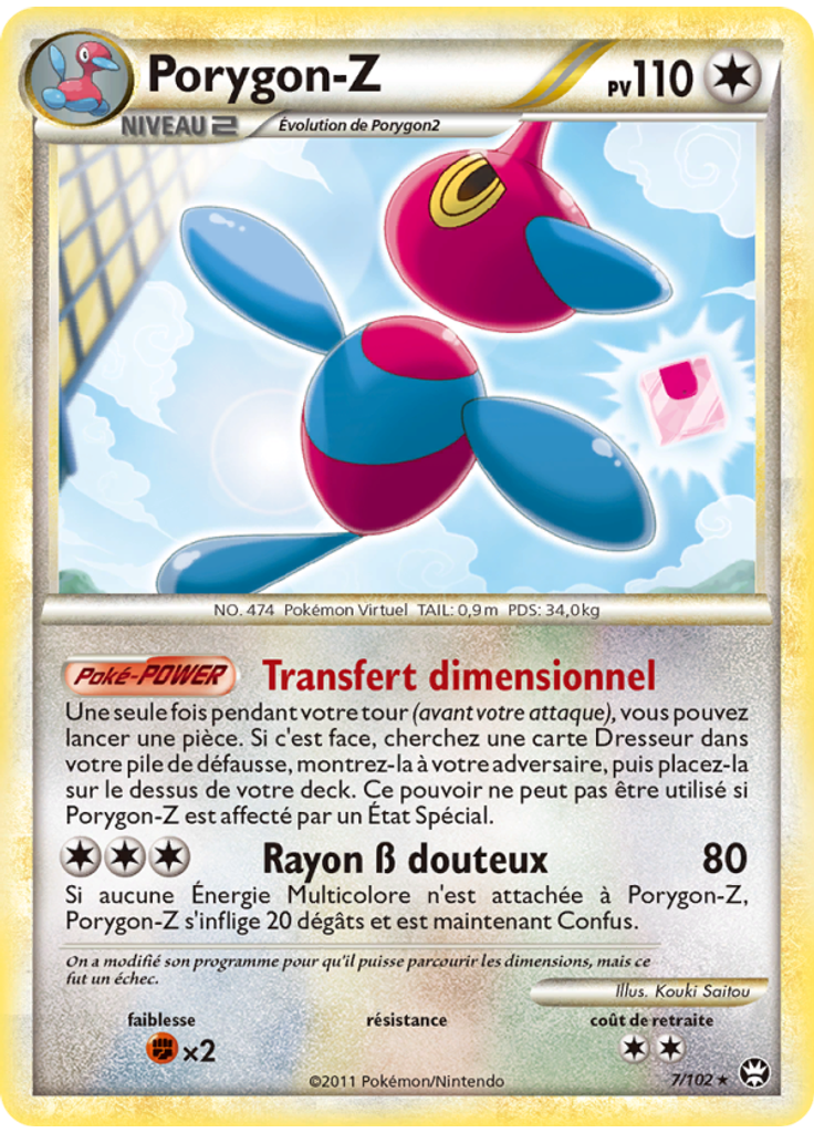 Porygon-Z