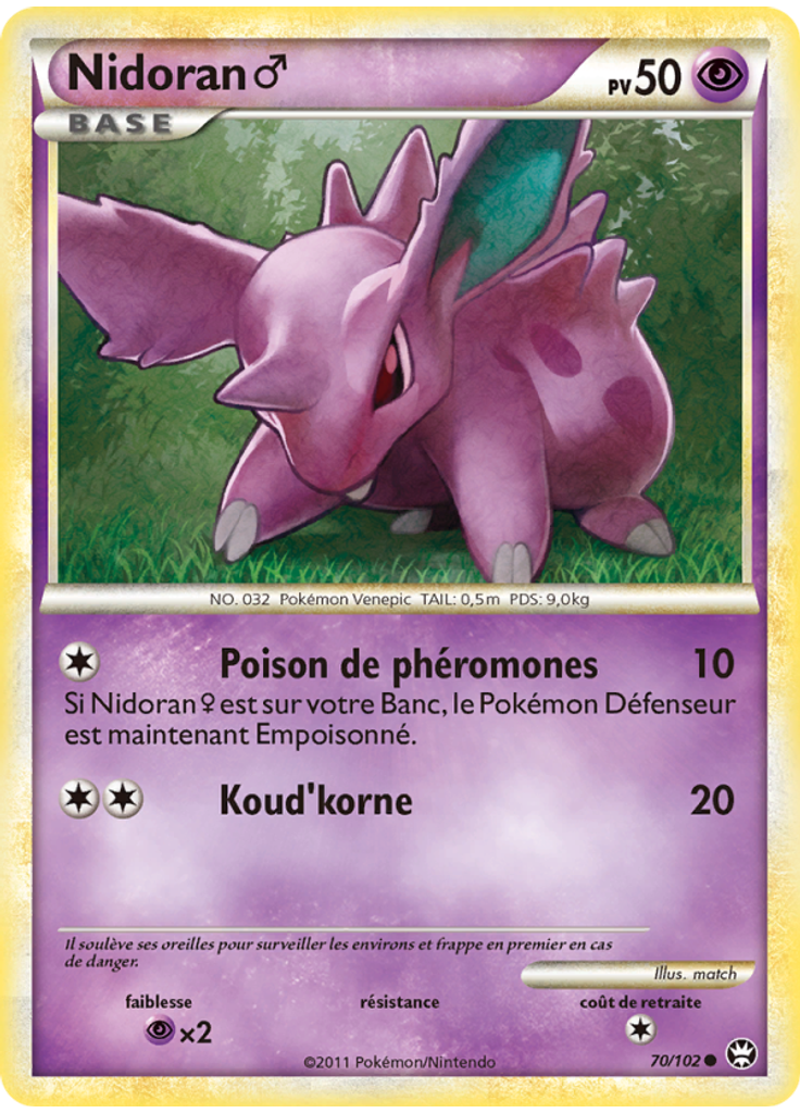 Nidoran♂