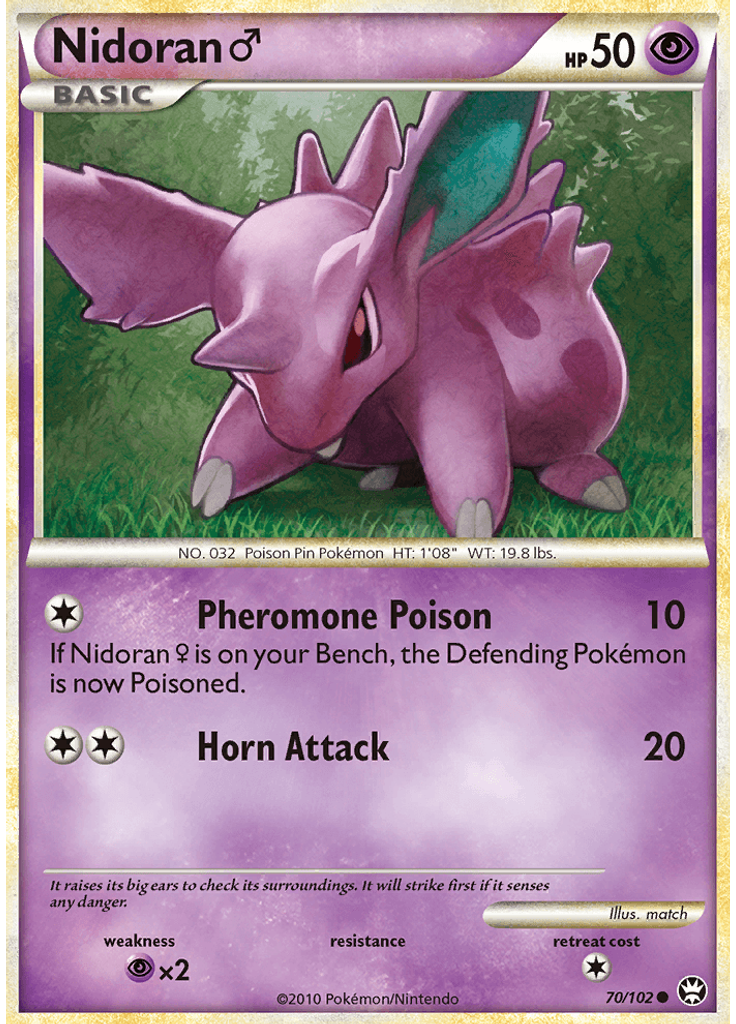 Nidoran♂