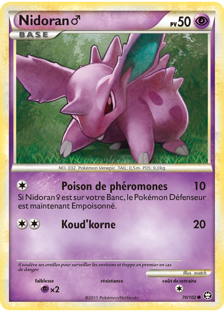Nidoran♂
