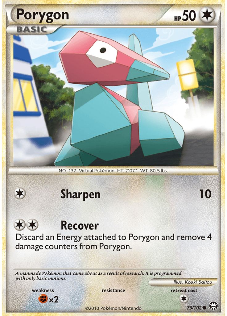 Porygon