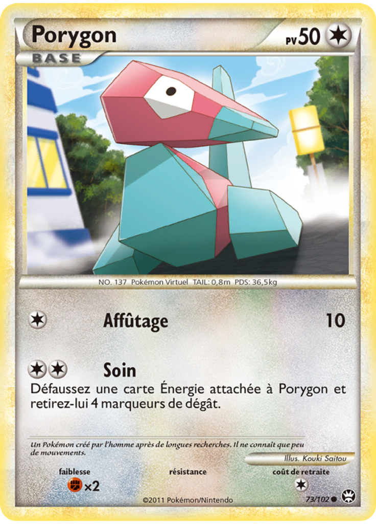 Porygon