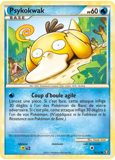 Psykokwak