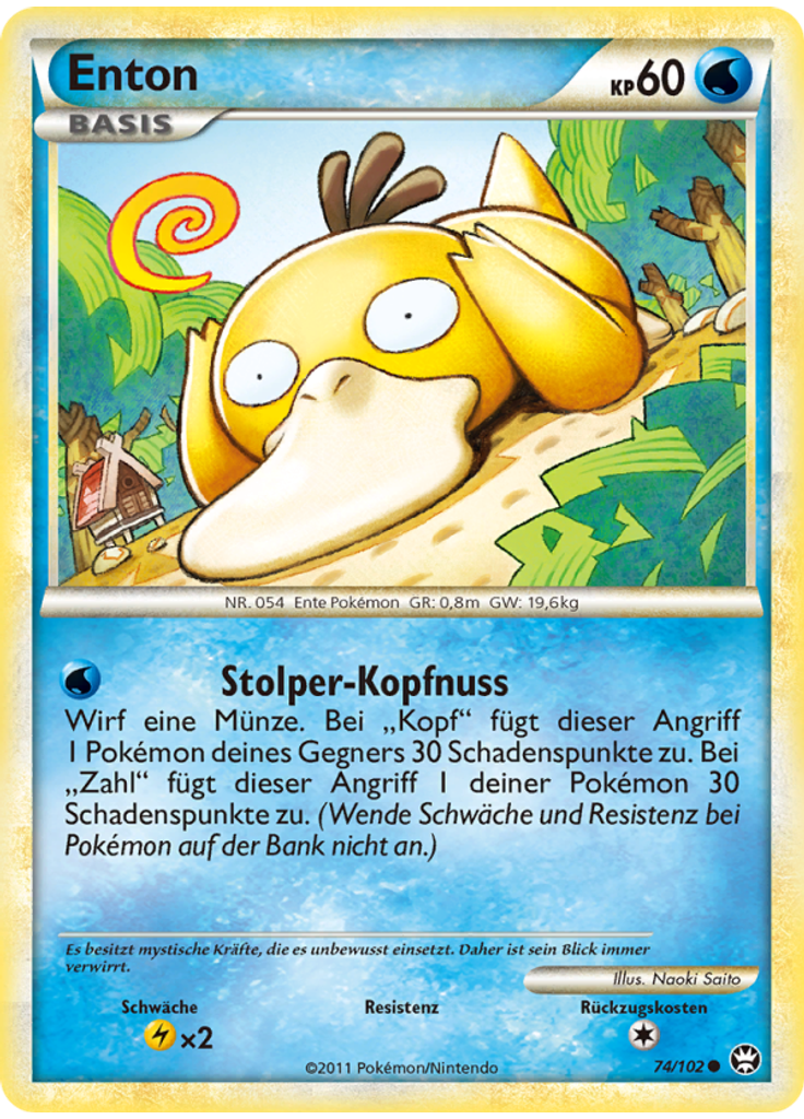 Enton (Reverse Holo)