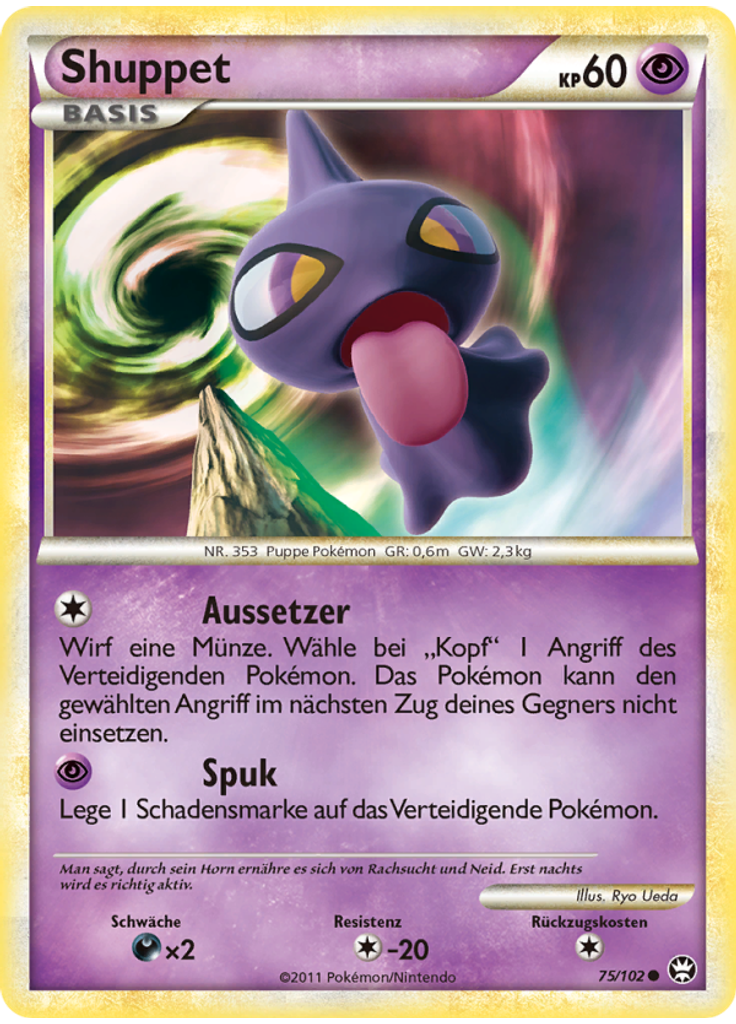 Shuppet