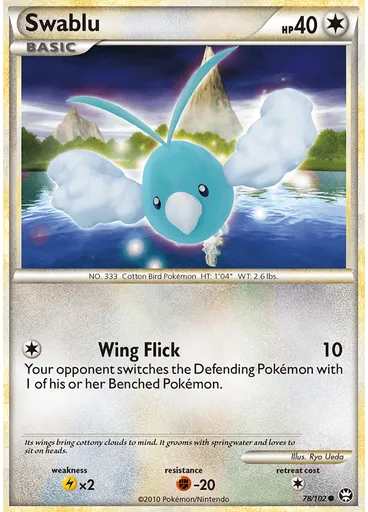 Swablu