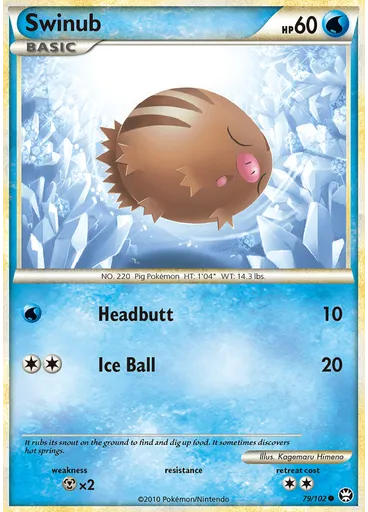 Swinub