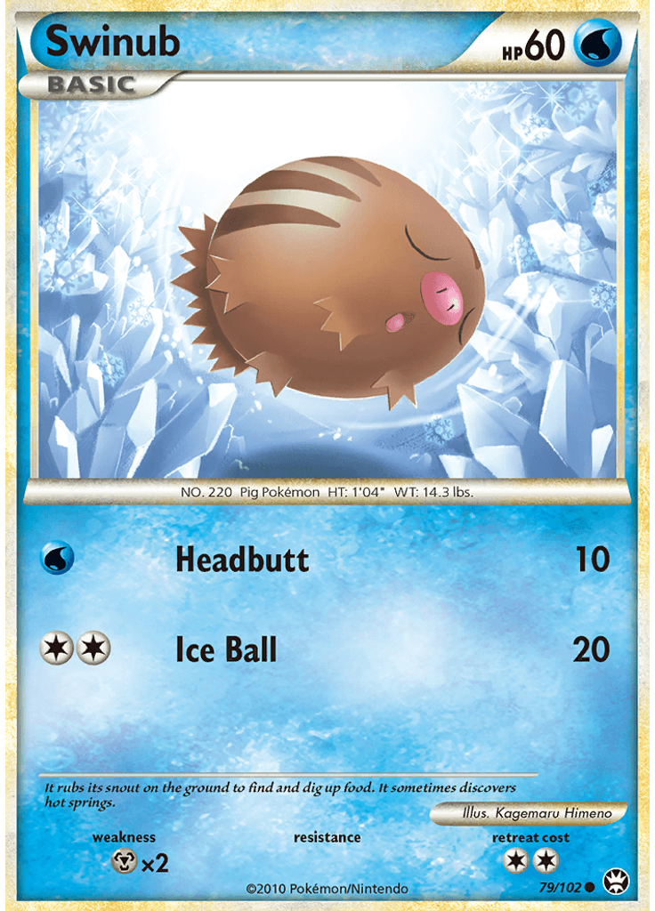 Swinub