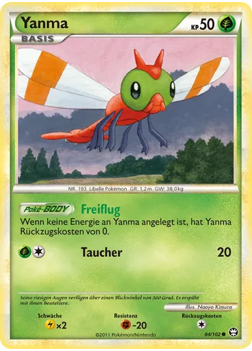 Yanma