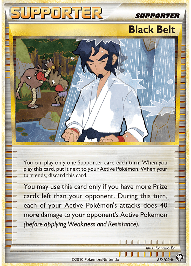 Black Belt