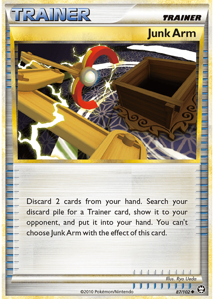 Junk Arm