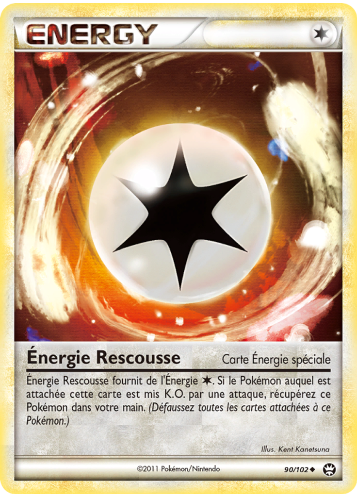 Énergie Rescousse