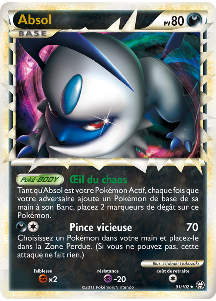 Absol