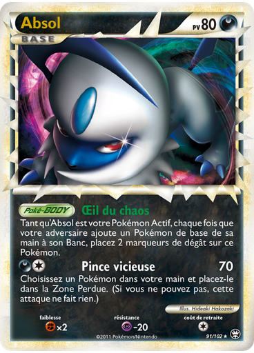 Absol
