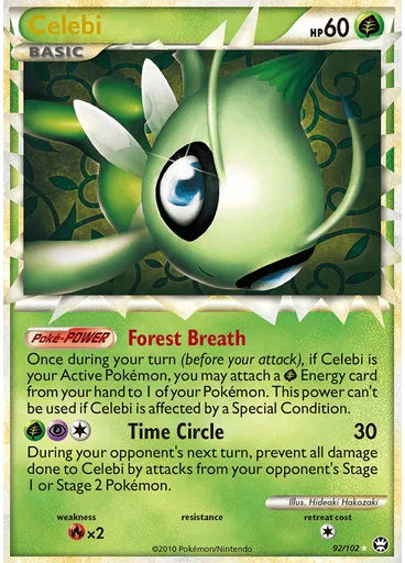 Celebi