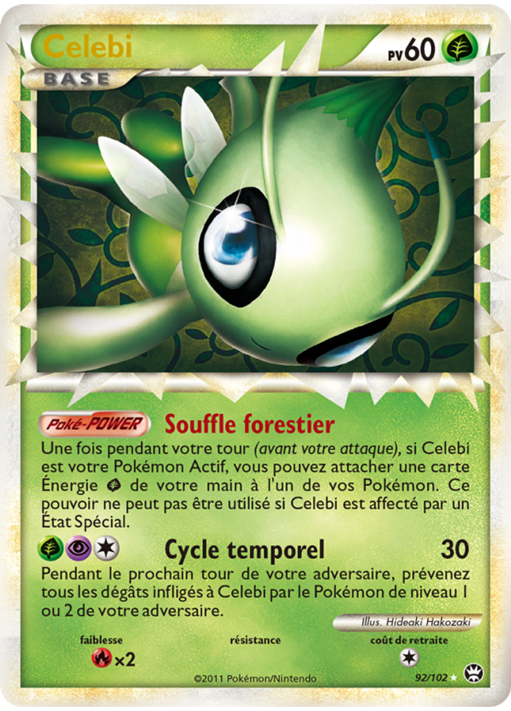 Celebi