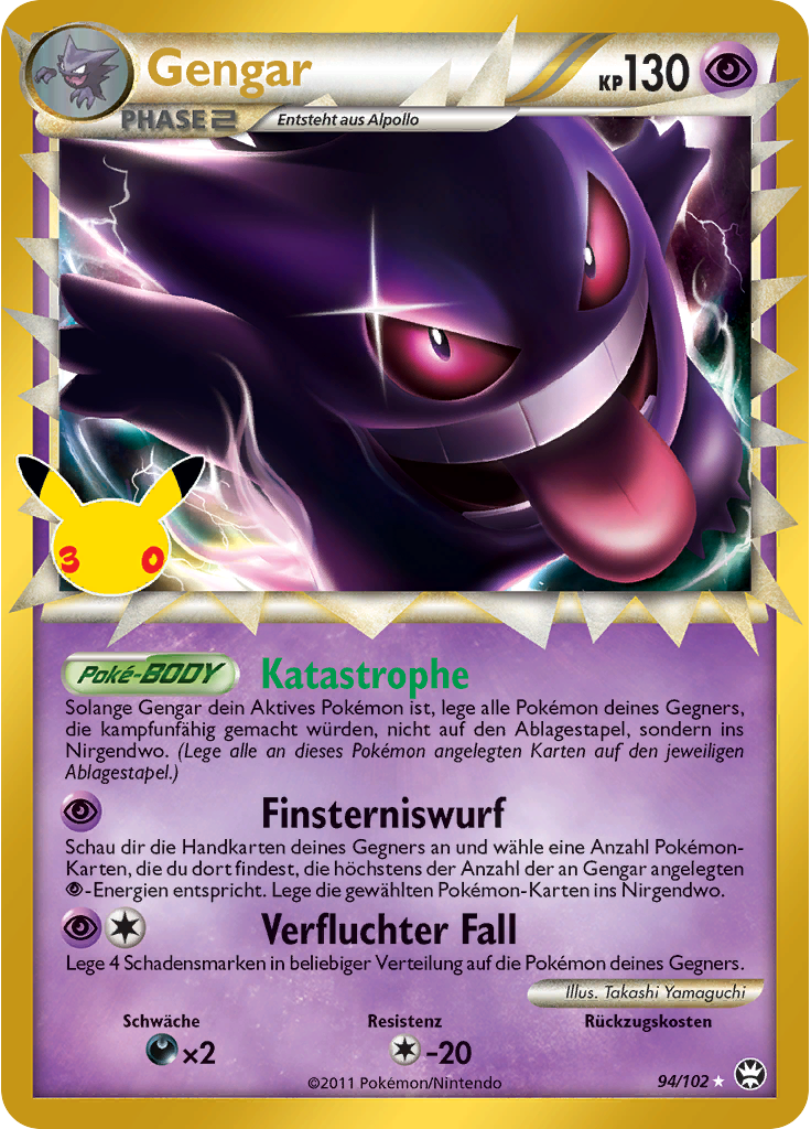 Gengar (30th Celebration)