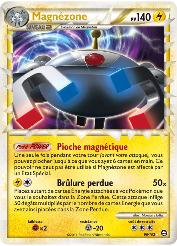 Magnézone