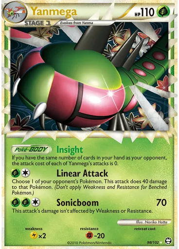 Yanmega