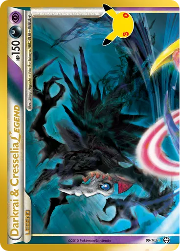 Darkrai & Cresselia LEGEND