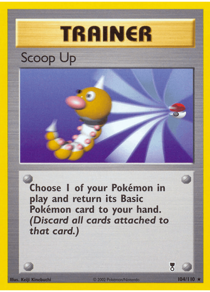 Scoop Up