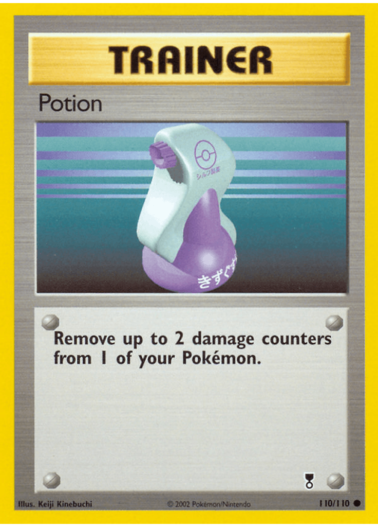 Potion (Reverse Holo)