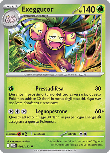 Exeggutor (Reverse Holo)