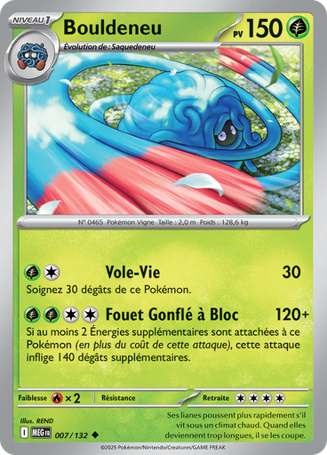 Bouldeneu