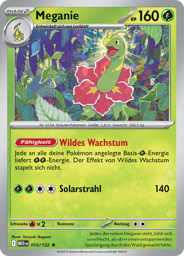 Meganie (Reverse Holo)