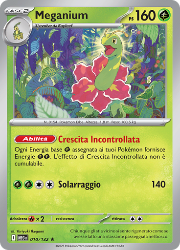 Meganium (Reverse Holo)