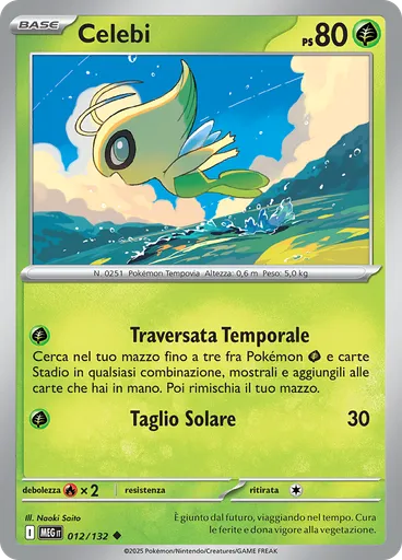 Celebi
