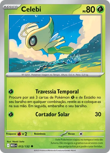Celebi