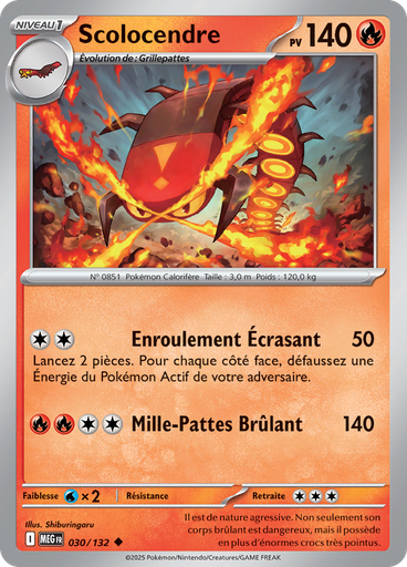 Scolocendre (Reverse Holo)