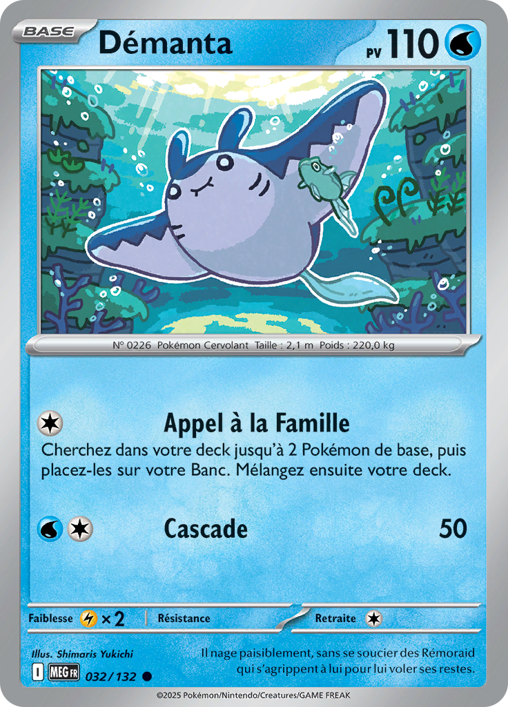 Démanta (Reverse Holo)