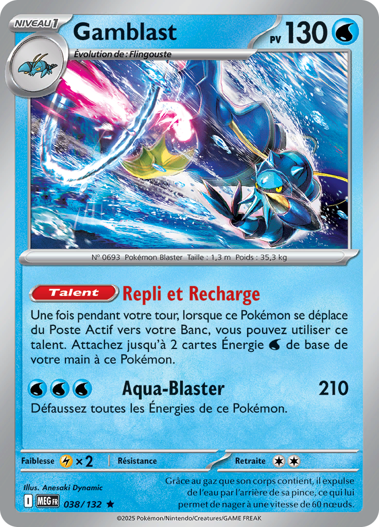 Gamblast (Reverse Holo)