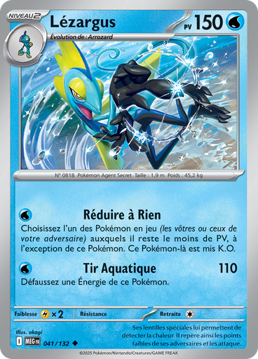 Lézargus