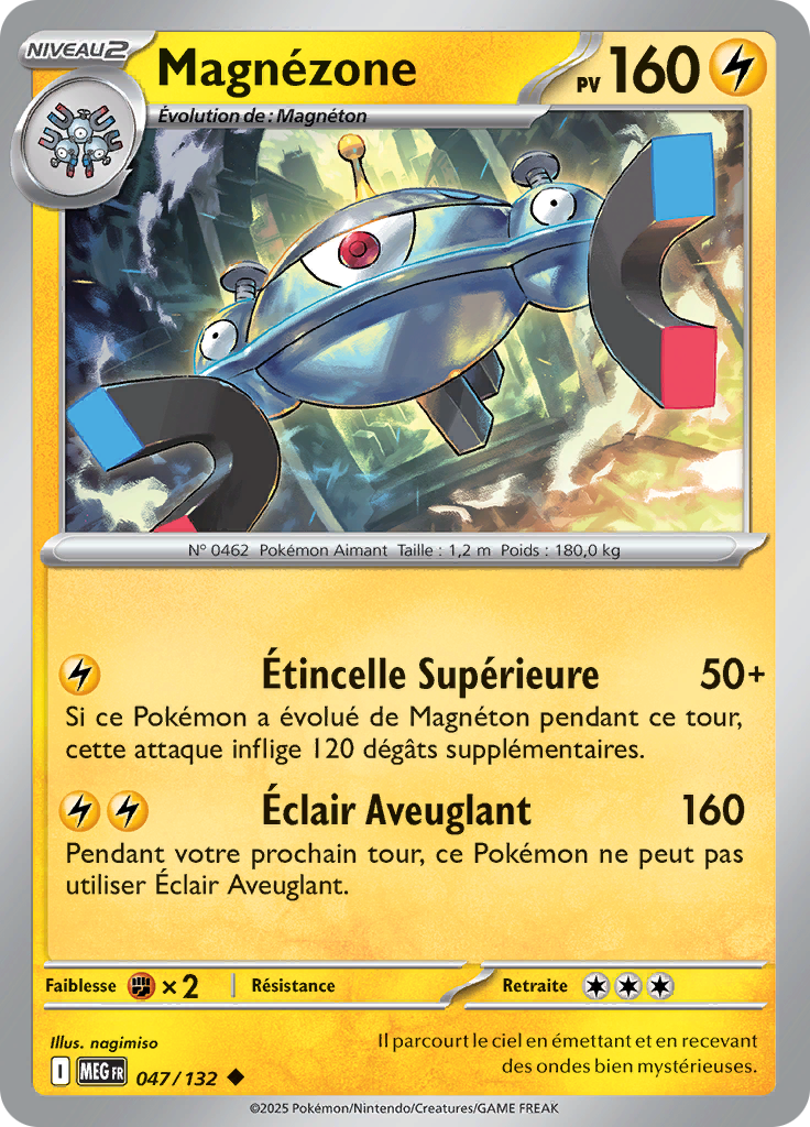 Magnézone (Reverse Holo)