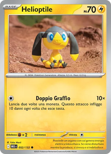 Helioptile