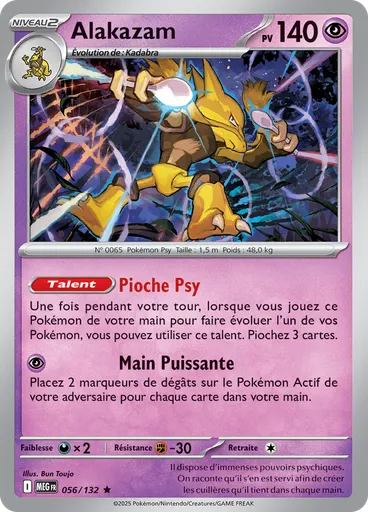 Alakazam