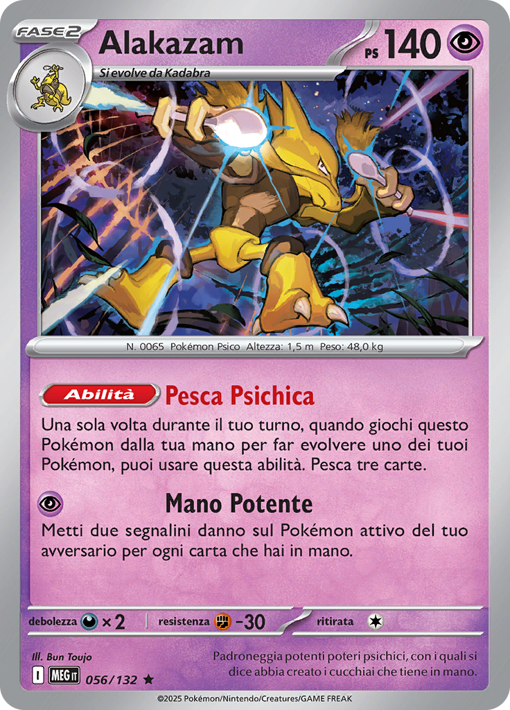 Alakazam (Reverse Holo)