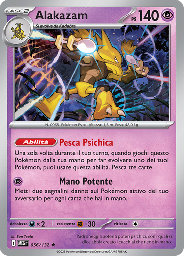 Alakazam (Reverse Holo)
