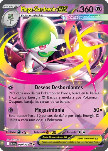 Mega-Gardevoir ex