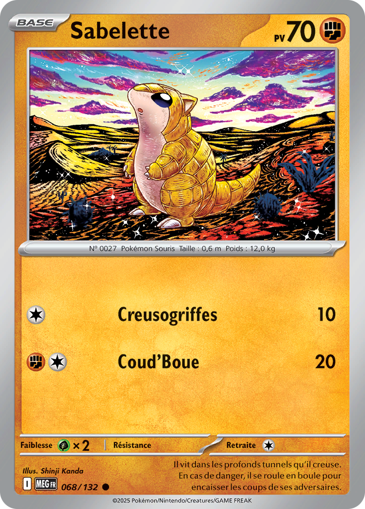 Sabelette (Reverse Holo)